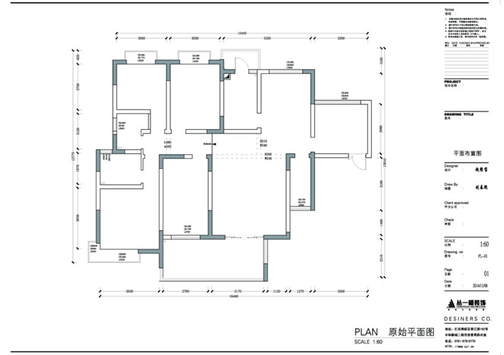 原始结构